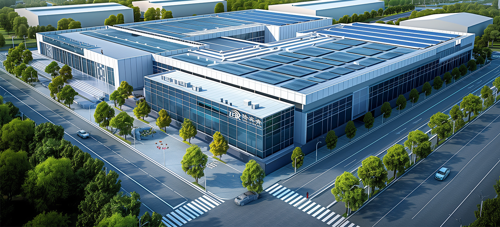 Taizhou Lubin  Electromechanical Co., Ltd.